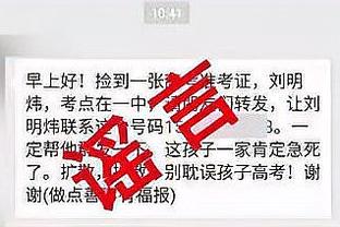 雷竞技官方下载地址appapp截图1